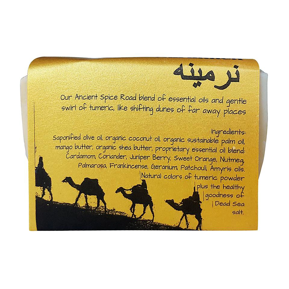 narmineh-bath-and-body-soap-exotic-spices-from-the-middle-east-with-turmeric-powder